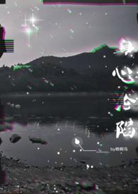 复沦陷伪骨科