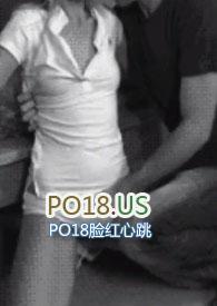 苏桃是哪部里面的人物