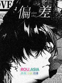 遍插茱萸少一人是哪一首诗