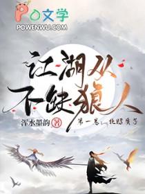 穿越成反派要活命