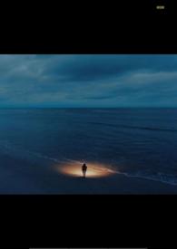 金色月亮古人玄学