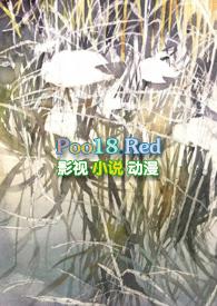 北风紧(古言1v1)春意桃桃