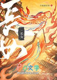 从紫禁城到故宫 图书