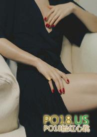 睡了绿茶闺蜜的叔叔/糖葫芦好吃