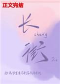 长街晚稻收割全面展开