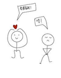 高岭之花遇到糙汉后笔趣阁