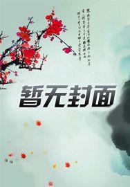 【家教】