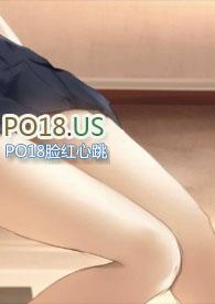 虚有其表i车校园文