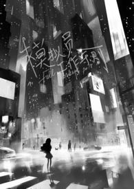 与模拟员工作守则类似的
