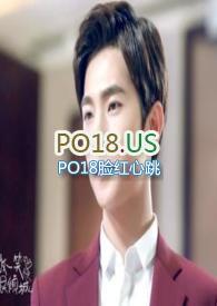 男主出轨h文无三观