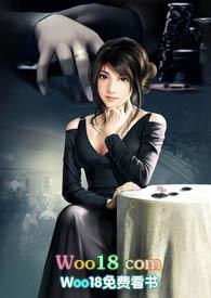 父女情全本阅读