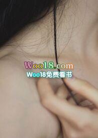 这个女人有毒是什么意思