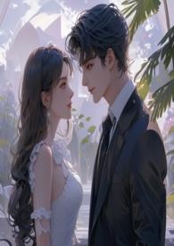 in love 展翅(青梅竹马)_因爱女才爱男