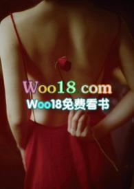 难言之欲哈德