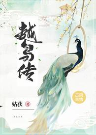 古言
