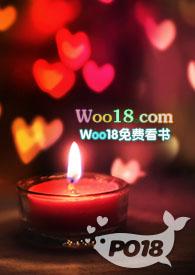 一手抚大(H)-41-泱暖-都市言情-PO18网