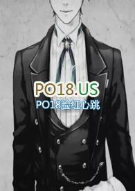 欲燃金岫TXT全本