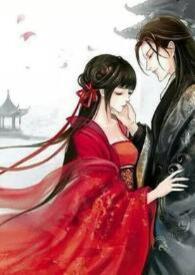 禁欲的双修大法(1V1) - 云仙天音 - 话本网