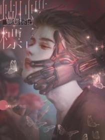 蝴蝶标志是什么意思