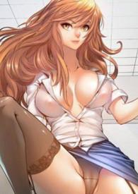 夏忧草