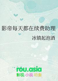 影帝每天都求我怜爱+番外