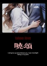 晓颂byMiriam讲的什么