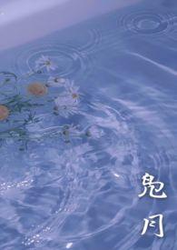 这个字怎么读