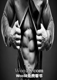 德之我命在线阅读