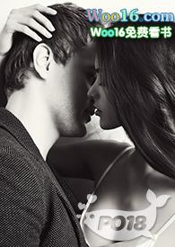 我跟她玩玩而已