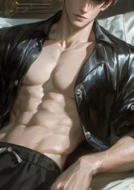 少将今天摸到尾巴了吗