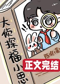 如何让兔子自己回笼子