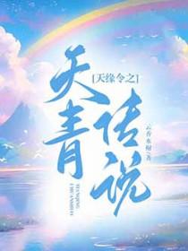 防溺水安全教育家长会主持词