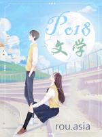 朝雪录电视剧