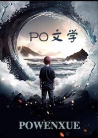 我生的崽子都是皇帝