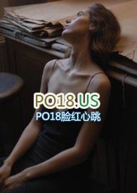 偏偏宠爱官宣主演阵容