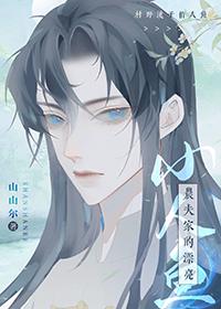 小农夫简笔画