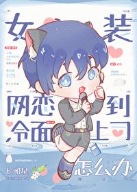 在霸总文学里当特助