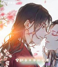 穿越未来之