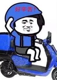 校园H)/