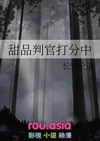 okadam判官333oo