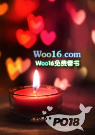 强取豪夺(np)(游梦)_