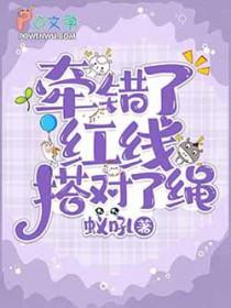 海南三亚崖城邮编