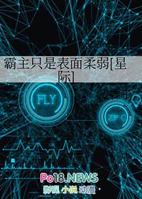霸主是啥