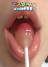 独享(高h双出轨)之污