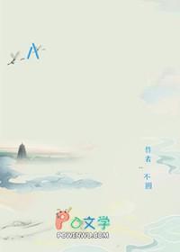 abyss携手中国网球公开赛