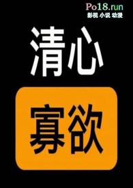 智能情趣娃娃