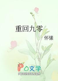 我开农家院爆火全网作者998