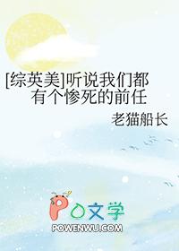 听说你们有虐恋系统全文免费阅读