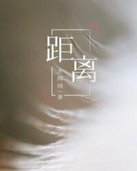 距离6月21日还有几天