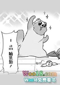 crush热恋